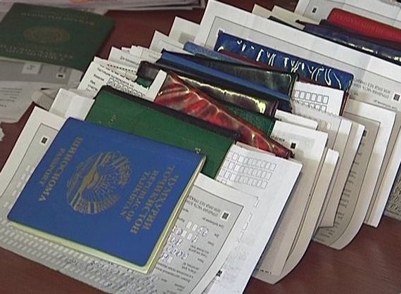 прописка в Верхней Пышме